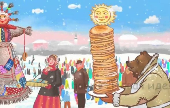Конкурсы на масленицу