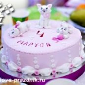 день рождения 4 года_09 день рождения 4 года