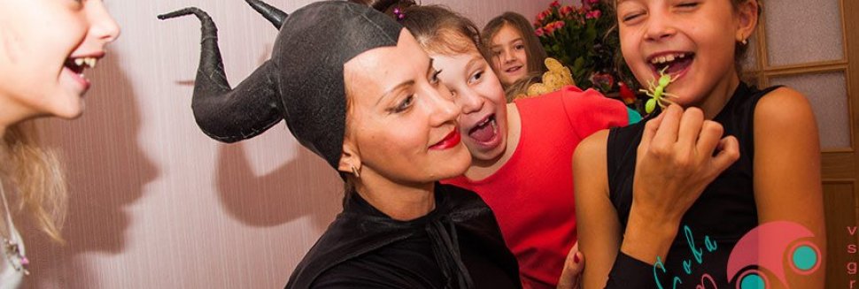 Interesting Birthday