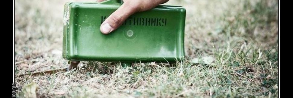 Requisition Competition