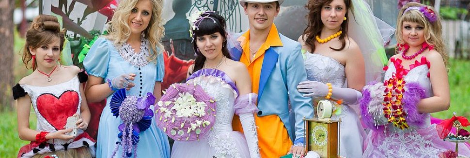 Marriage Competition