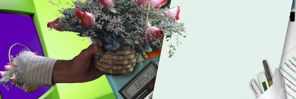 Classes For A Fun Company