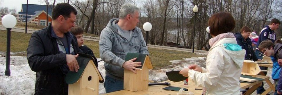 Adult Entertainment Contests