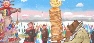 Funny Birthday Contests